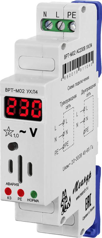 Вольтметр цифровой ВРТ-М02 АС230В УХЛ4 (измеритель тока короткого замыкания и сопротивления цепи фаза-ноль) Меандр A8302-19911045