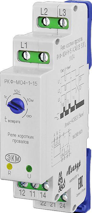 Реле контроля трехфазного линейного напряжения РКФ-М04-1-15 AC230В УХЛ2 (спец.) Меандр A8302-16934560