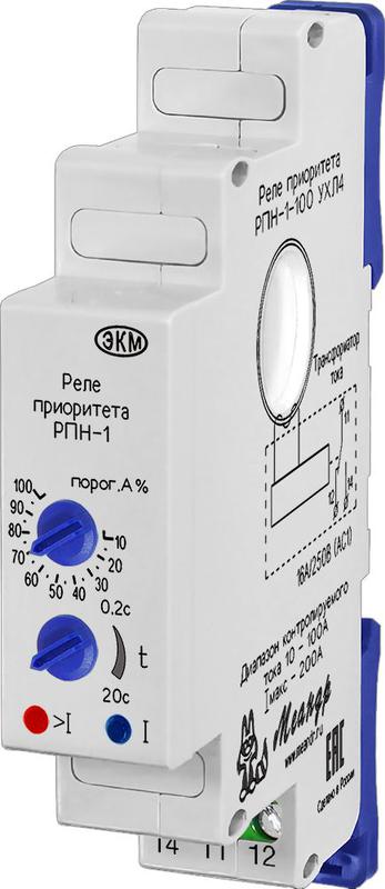 Реле приоритета нагрузки РПН-1-100 УХЛ2 (спец.) Меандр A8302-16937107