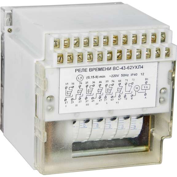 Реле времени ВС-43-6-3 220В 50Гц A8011-76914589