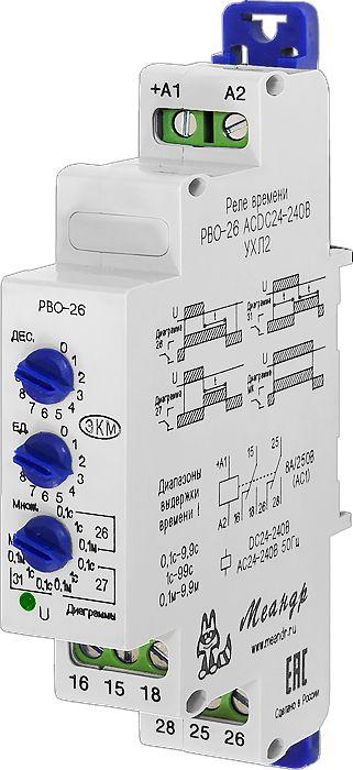 Реле времени РВО-26 AC400В УХЛ2 спец. Меандр A8302-16932894
