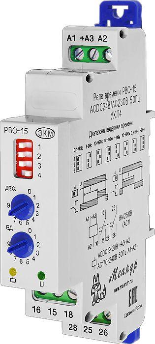 Реле времени РВО-15 ACDC10-30B УХЛ2 спец. Меандр A8302-16930609