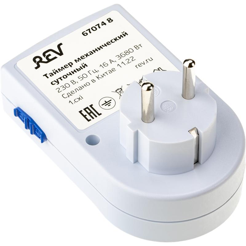 Таймер суточный мех. с заземл. 3.5кВт REV 67074 8