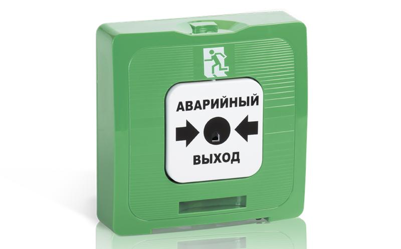 Элемент дистанционного управления ИР 513-10 исп.1 