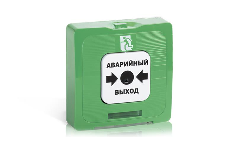 Элемент дистанционного управления ИР 513-10 