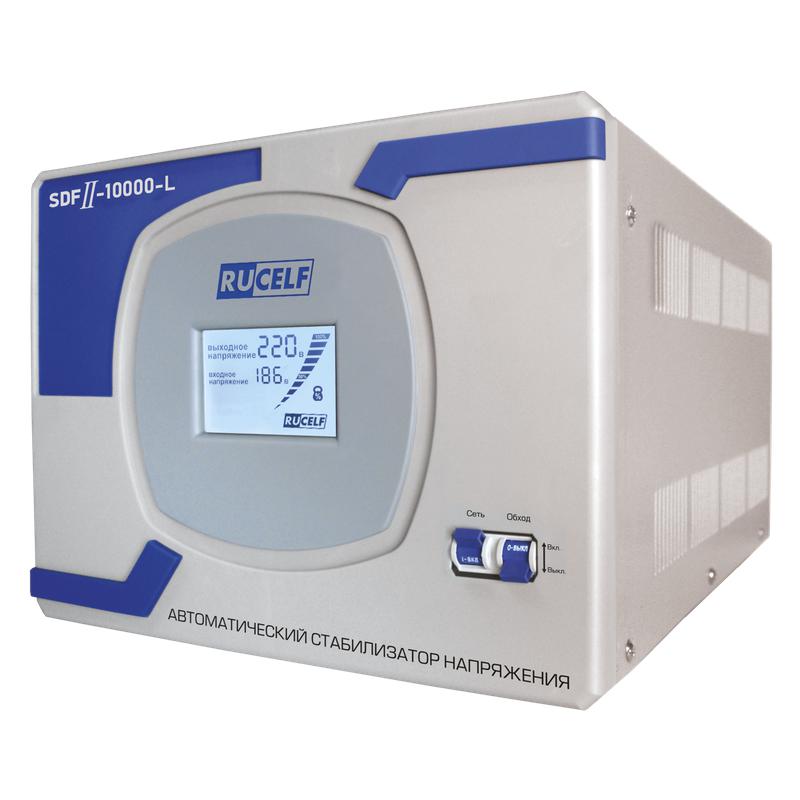 Стабилизатор напряжения RUCELF SDFII-10000-L