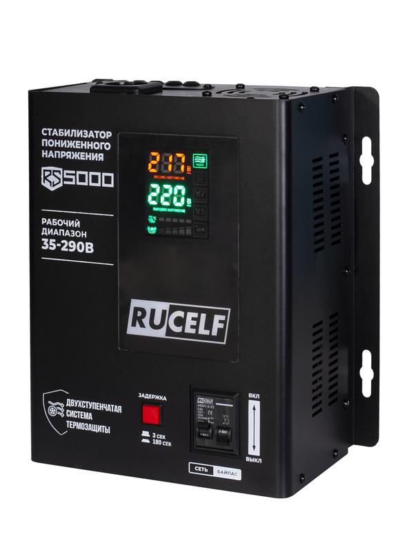 Стабилизатор напряжения RUCELF RS-5000 Стабилизатор напряжения RUCELF RS-5000