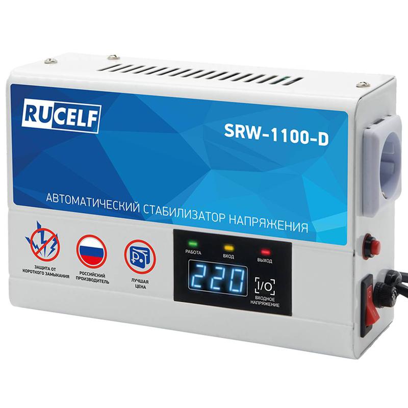 Стабилизатор напряжения релейный RUCELF SRW-1100-D Стабилизатор напряжения релейный RUCELF SRW-1100-D