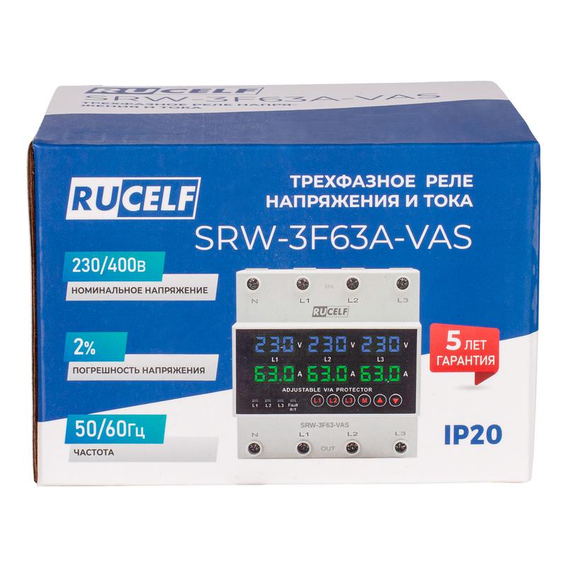 Реле напряжения трехфазное RUCELF SRW-3F63-VAS