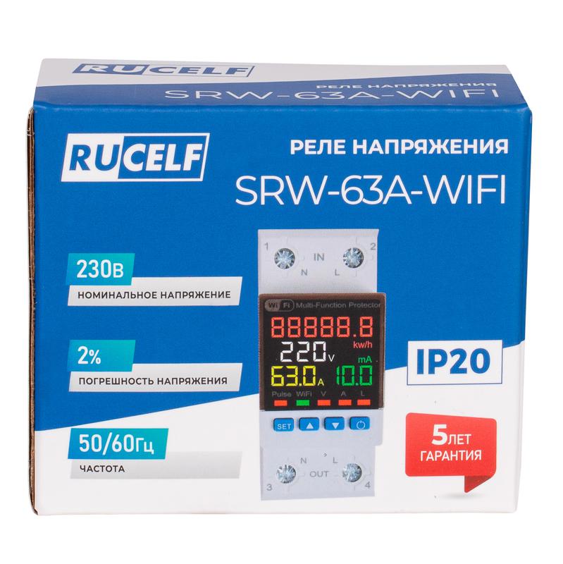 Реле напряжения RUCELF SRW-63A-WIFI с Wi-Fi