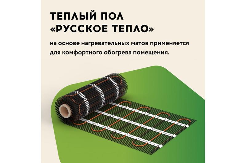 Комплект 