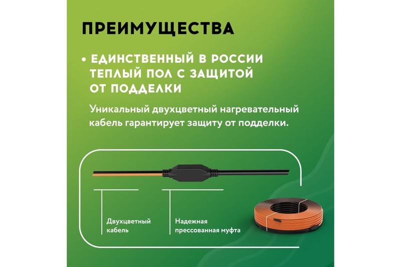 Комплект 