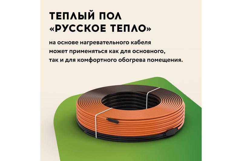 Комплект 
