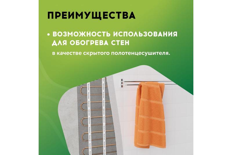 Комплект 