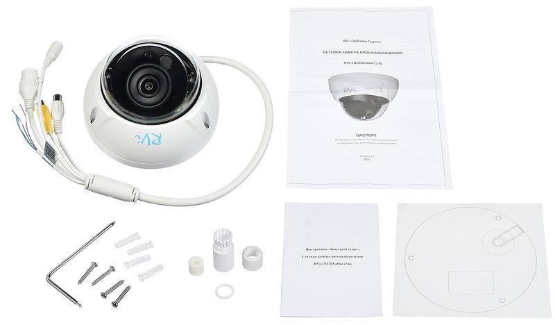 Видеокамера сетевая купольная Rvi RVi-1NCDX4064 (3.6) white