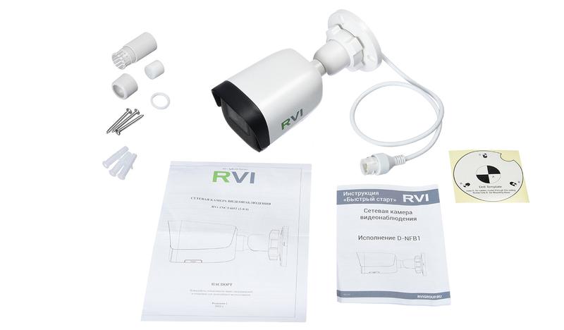 Видеокамера сетевая цилиндрическая Rvi RVi-1NCT2022 (4) white