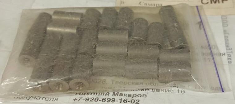 Бобышка заземления М6-12-20 ГОСТ 21130-75