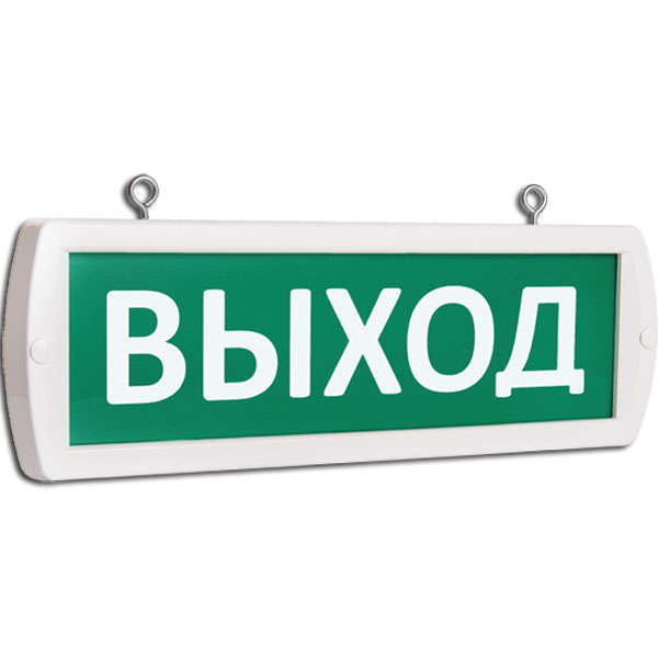 Оповещатель охранно-пожарный световой (табло) Т 12-Д (Топаз 12-Д) 