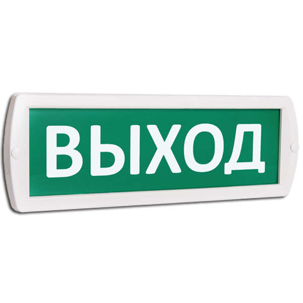 Оповещатель охранно-пожарный световой (табло) Т 12-З (Топаз 12-З) 