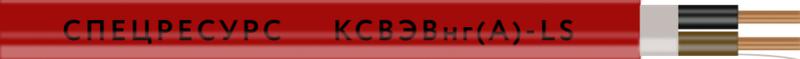 Кабель КСВЭВнг(А)-LS 2х0.5 250В (уп.50м) ТДК 1083-50
