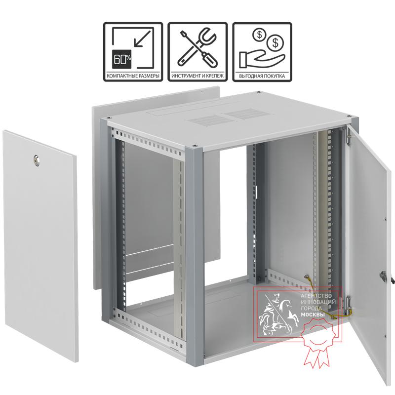 Шкаф телекоммуникационный настен. 12U 600х350 WP SYSMATRIX WP 6312.720