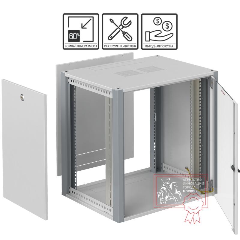 Шкаф телекоммуникационный настен. 6U 600х450 WP SYSMATRIX WP 6406.710