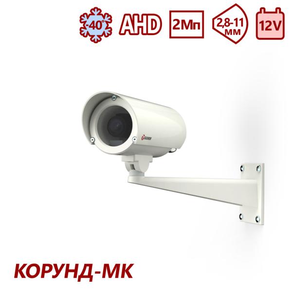 Видеокамера в термокожухе ТВК-50MF-5-V2811-12VDC Тахион 11233