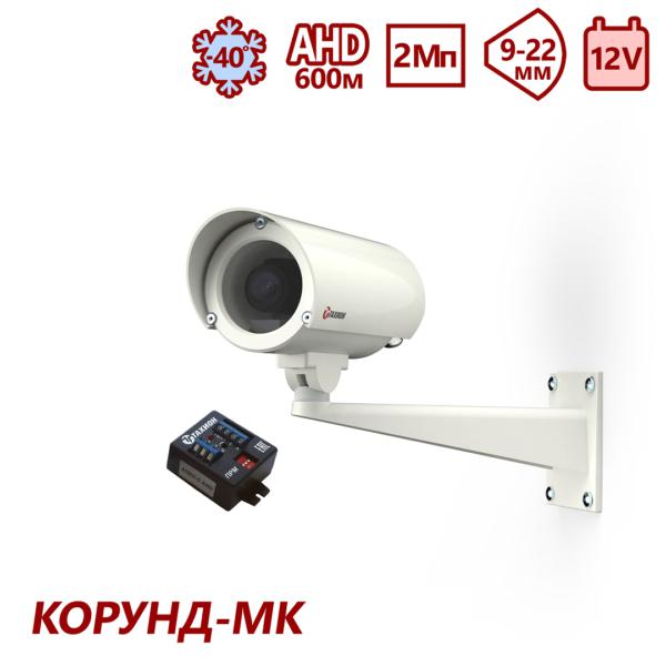 Коробка монтажная внутренняя ТВК-50MF-5-V922-12VDC 5AHD Тахион 40176