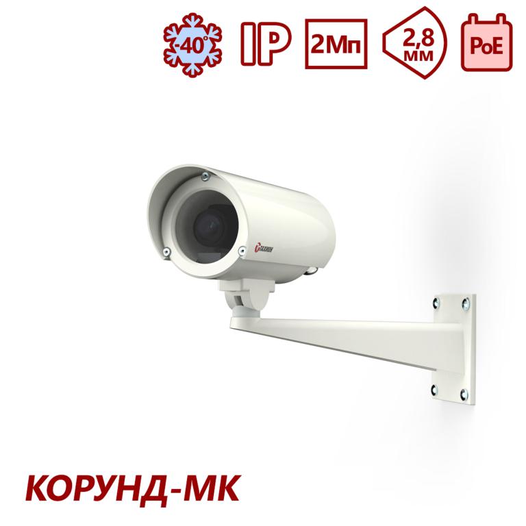 Коробка монтажная внутренняя ТВК-60IP-5-F28-PoE+ Тахион 40179
