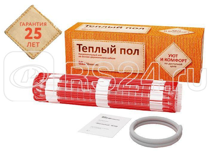 Комплект 
