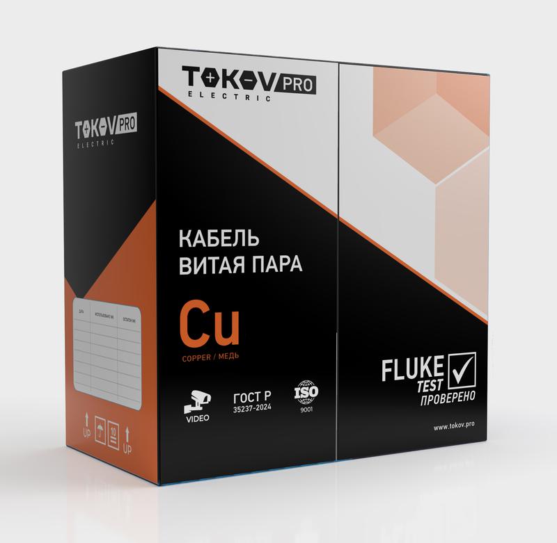 Кабель витая пара F/UTP 4х2х24AWG (0.52мм) кат.5E PVC Fluke tested (м) PRO TOKOV ELECTRIC TKP-C06-F42-5E-RU-PVC