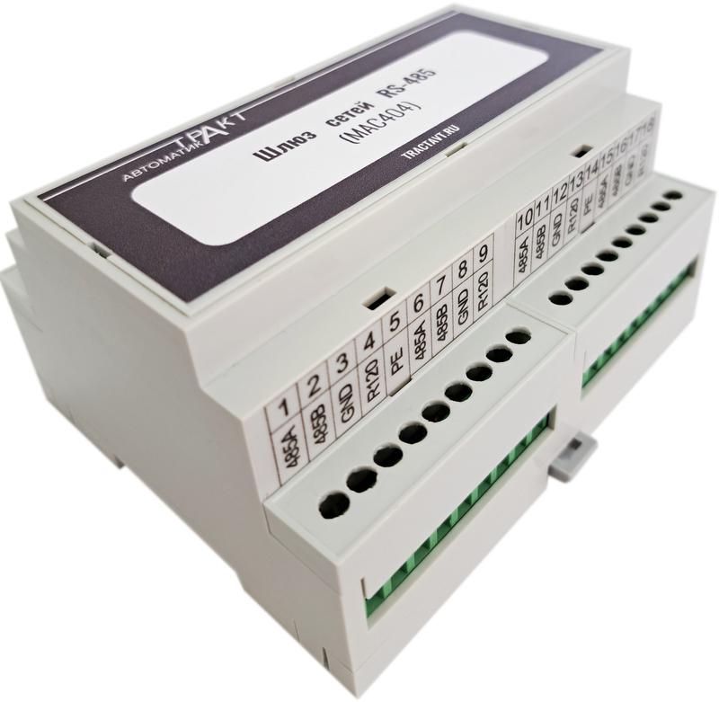 Шлюз сетей RS-485 (МАС404) Тракт-Автоматика 404-001