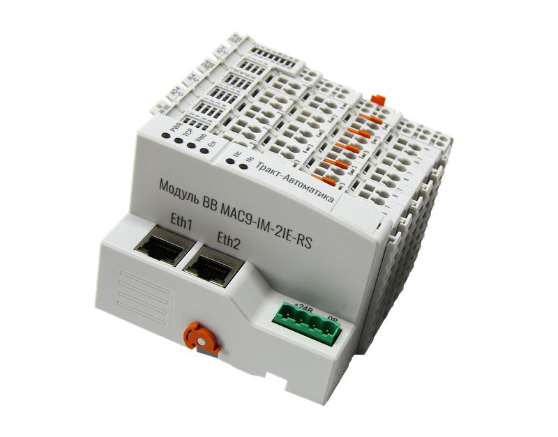 Модуль интерфейсный ВВ MAC9-IM-2IE-RS Тракт-Автоматика 901-001