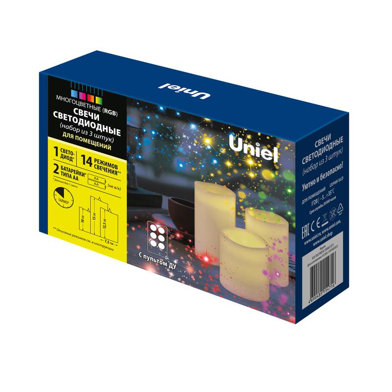 Фигура ULD-F052 RGB RC CANDLE SET3 