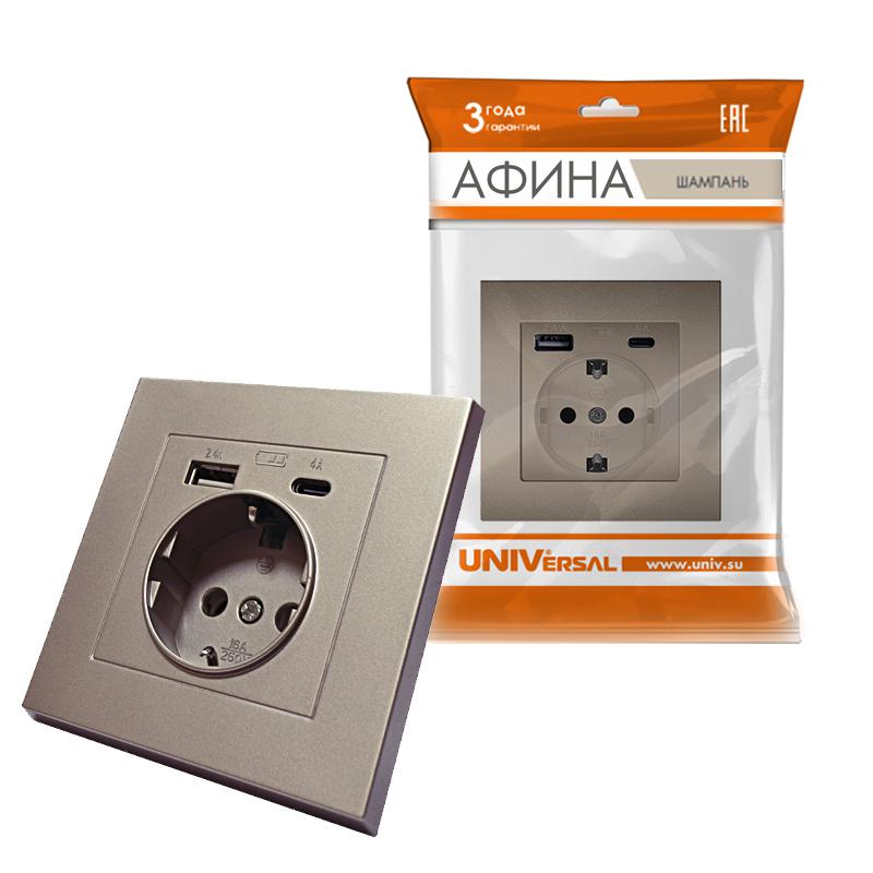 Розетка СП Афина 16А с заземл. с 2-мя заряд. устр. USB 5В тип А(2.4А)+С(4А) в сборе шампань Universal А0056-Br