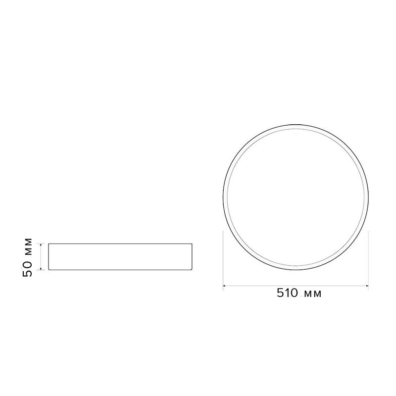 Светильник светодиодный декоративный PPB Scandic-R DIM 90Вт 3000-6500К IP20 настенно-потолочный бытовой диммир. GR/W JazzWay 5037151