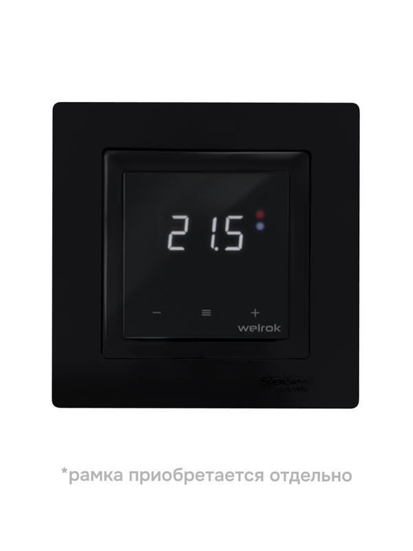 Терморегулятор для теплого пола vz bk atl Welrok 4660251141530