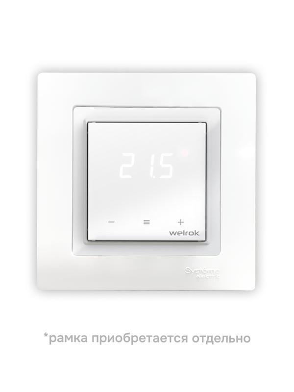 Терморегулятор для теплого пола vz atl Welrok 4660251141523