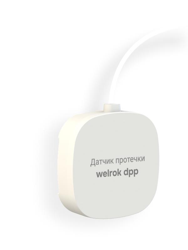 Датчик протечки dpp3 Welrok 4660251141820