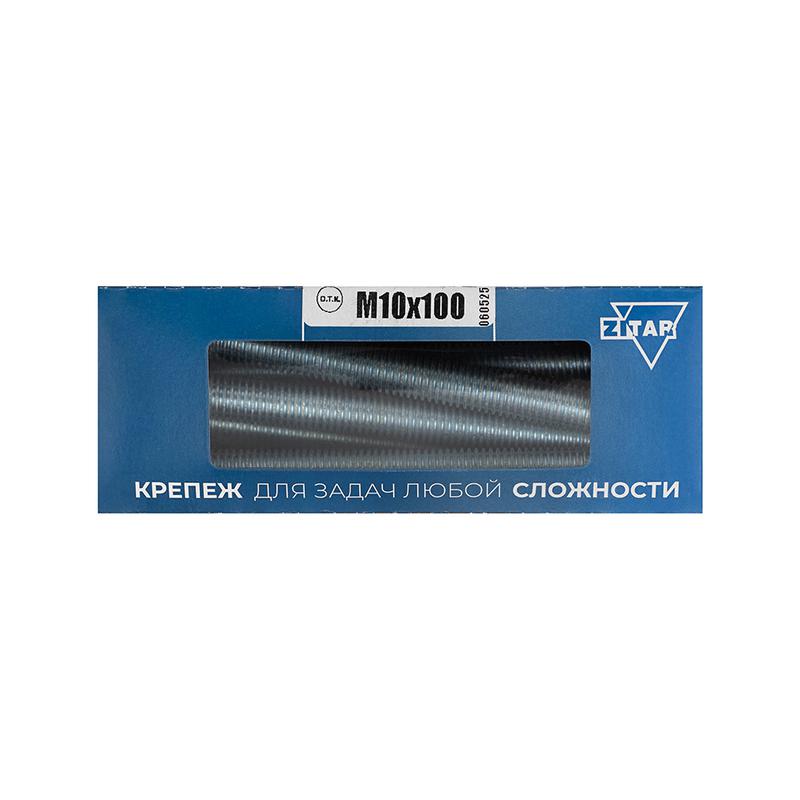 Болт с шестигранной головкой М10х100 DIN 933 оцинк. (уп.12шт) Tech-Krep/Zitar 126516