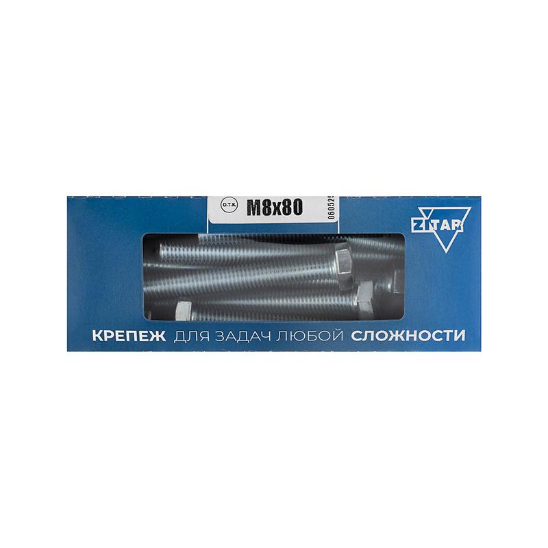 Болт с шестигранной головкой М8х80 DIN 933 оцинк. (уп.20шт) Tech-Krep/Zitar 126513