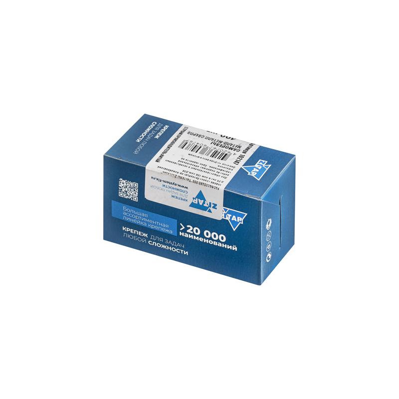 Саморез ШСММ сверло 3.5х11 (уп.400шт) Tech-Krep/Zitar 102147